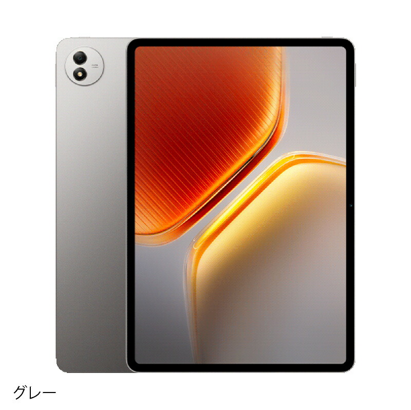 楽天市場】vivo IQOO Pad 5 Pro Wi-Fiモデル 《中国版》 【 新品 送料