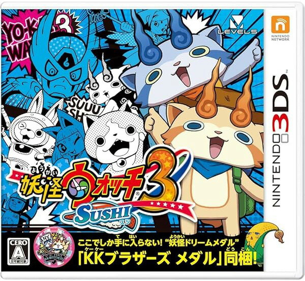楽天市場】妖怪ウォッチ3 SUSHI Nintendo 3DS ゲームソフト 任天堂