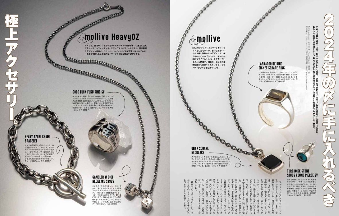 楽天市場】mollive Heavy Oz HEAVY AZUKI CHAIN BRACELET : C-G