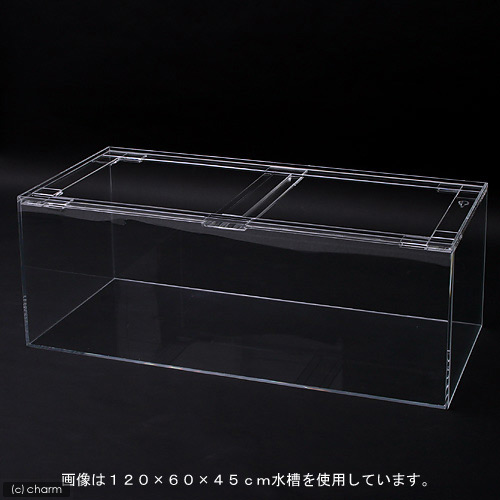 楽天市場】メーカー直送 （受注生産）水槽 アクリル水槽 1800