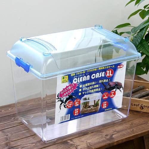 楽天市場】三晃商会 CLEAN CASE クリーンケース（XL