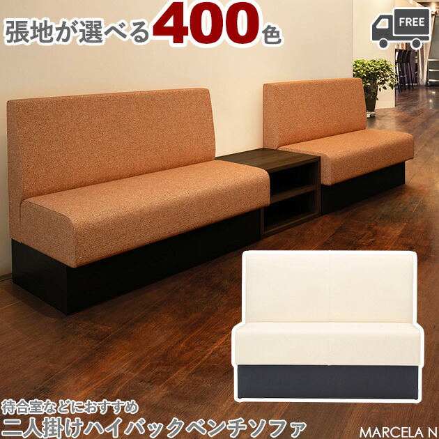 楽天市場】マルニ木工 MARUNI トラディショナル ベルサイユシリーズ