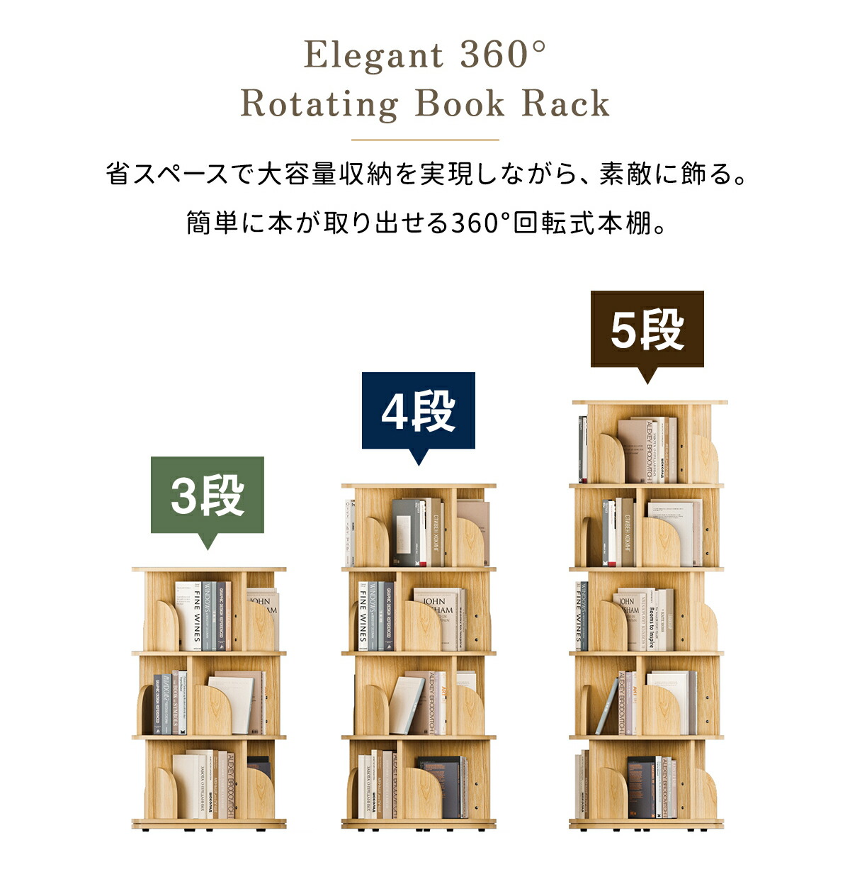 楽天市場】《お得な♪45％OFFクーポン1日23:59迄》 【楽天1位】本棚