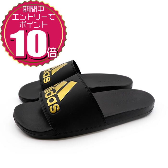 楽天市場】adidas Yeezy Slide 