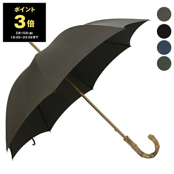 楽天市場】【ポイント10倍】フォックスアンブレラズ FOX UMBRELLAS 傘