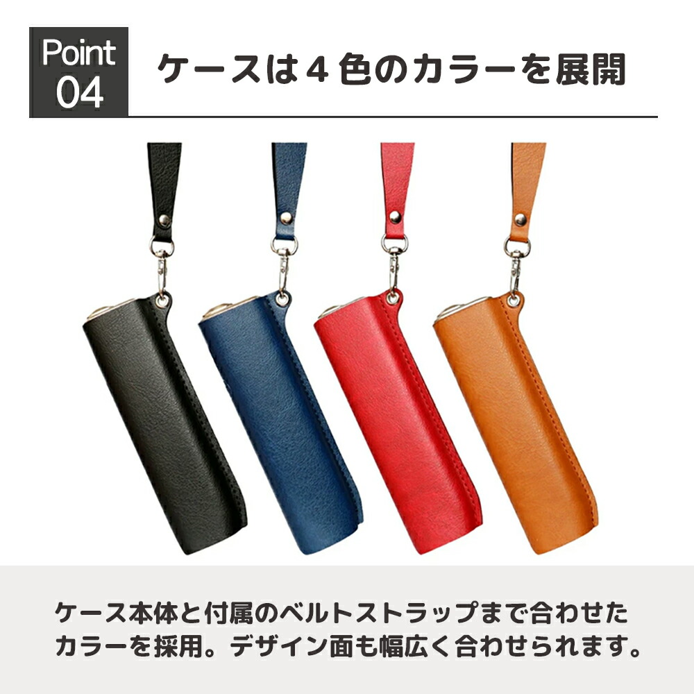楽天市場】【アイコスイルマワン レザーカバー】 イルマi イルマiワン