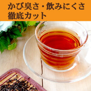 楽天市場】プーアル茶(プーアール茶 プアール茶) ティーバッグ30包