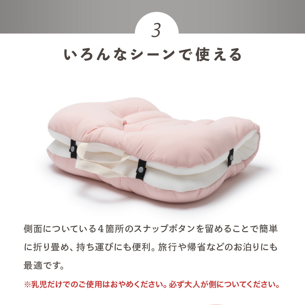 楽天市場】【3/4 先着100名50%OFF＋4h全品10%OFF】 ベビーベッド