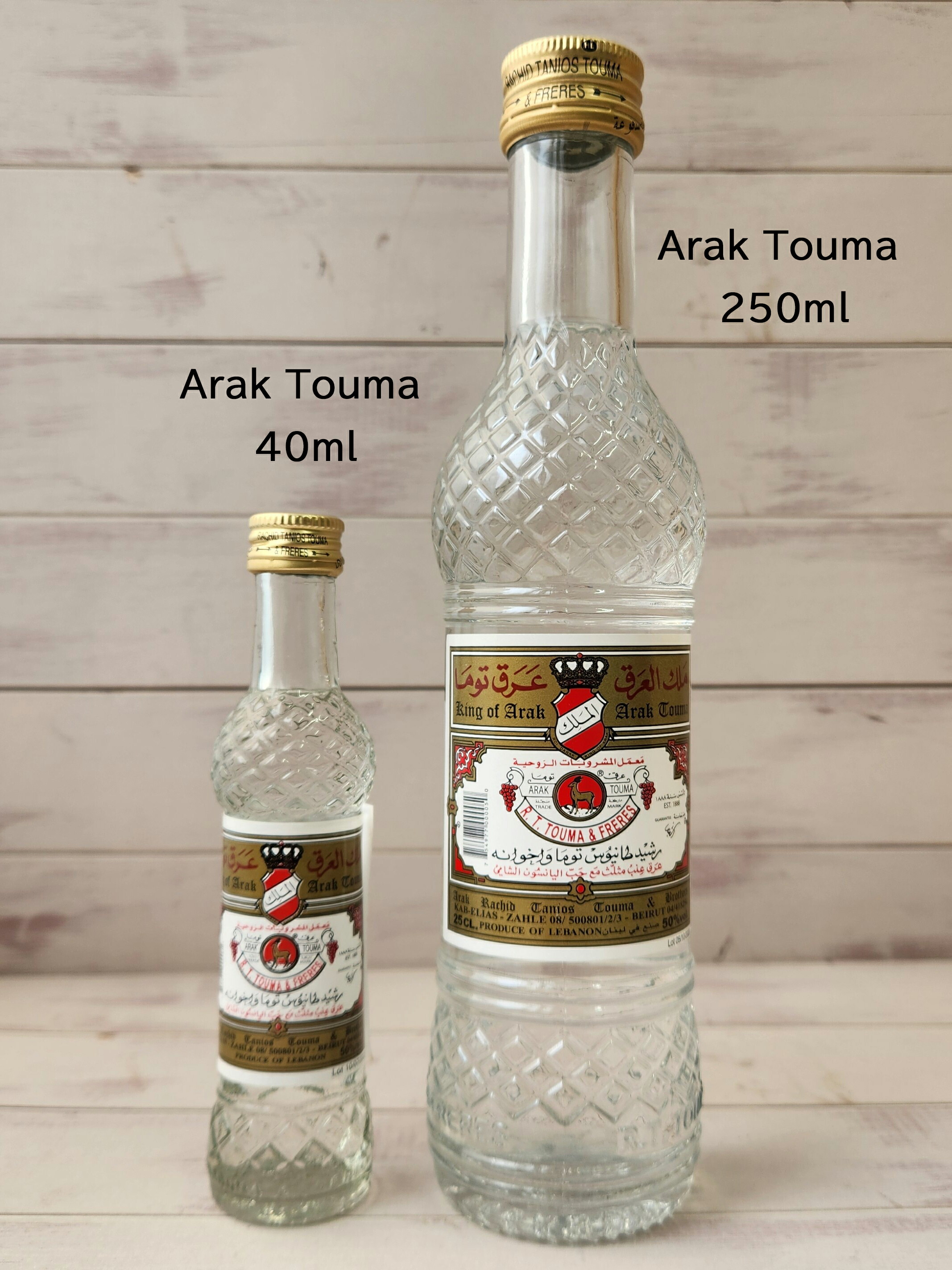 楽天市場】【レバノンのアラック酒】アラック・トーマ Arak Touma