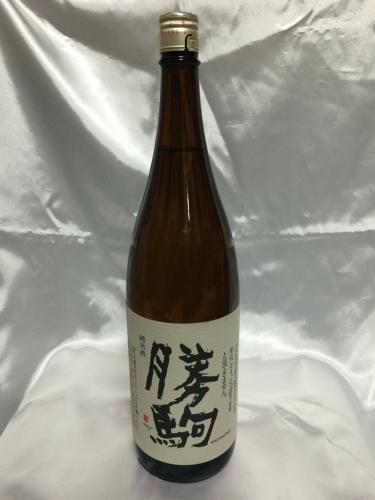 楽天市場】【2025年10月出荷分】 勝駒 本仕込 特別本醸造 1800ml : 酒