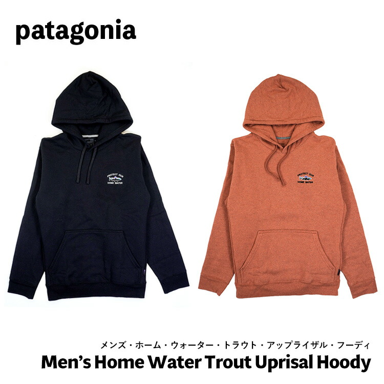 楽天市場】patagonia パタゴニア パーカー Men's Home Water Trout