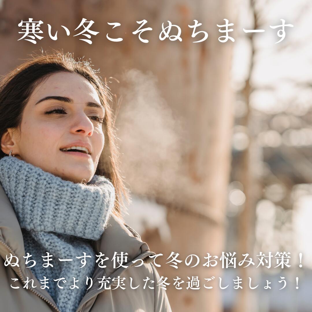 楽天市場】ぬちまーすミニボトル 30g 1個 販売 雪塩 効果 ボトル 送料