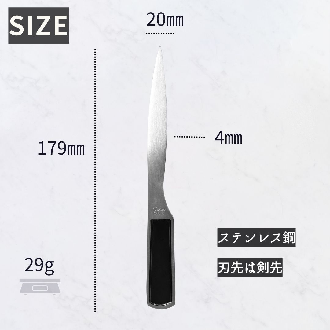 楽天市場】ペーパーナイフ pk-177 V.ROAD 関市 の 高品質