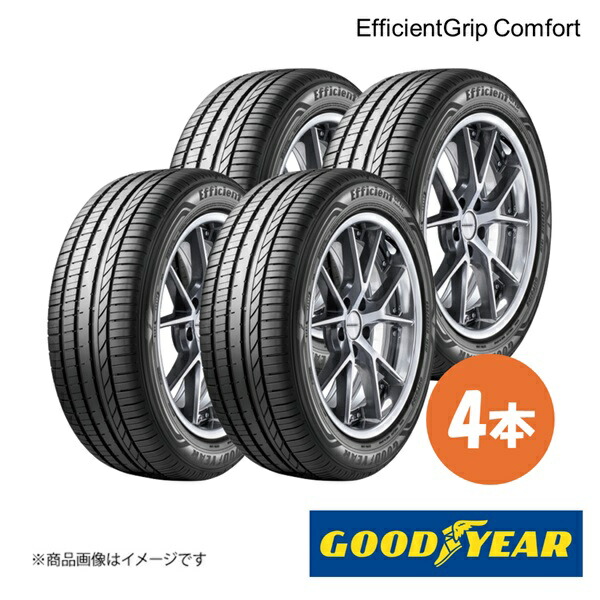 楽天市場】GOODYEAR グッドイヤー EfficientGrip Comfort 225/45R19