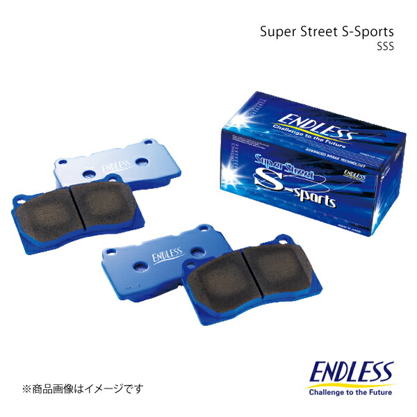 楽天市場】ブレーキパッド（ブランドエンドレス）（ブレーキ｜パーツ