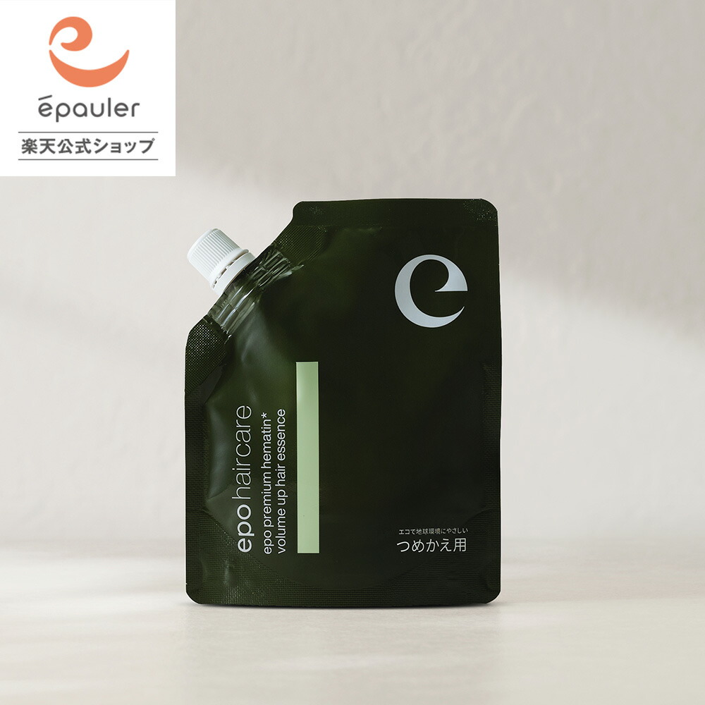 楽天市場】【正規品】 コタ アイ ケア トリートメント 5 750g COTA