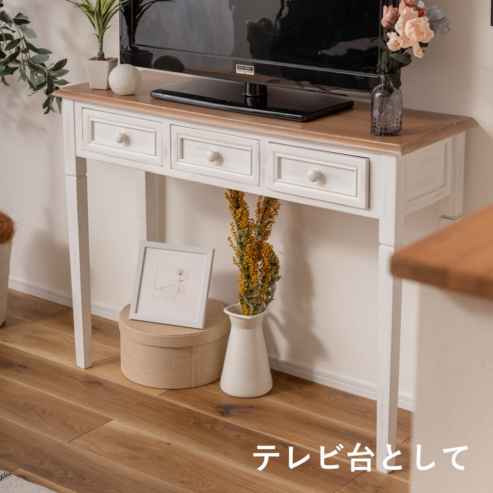 楽天市場】アンティークデザインのコンソールテーブル シャビーシック