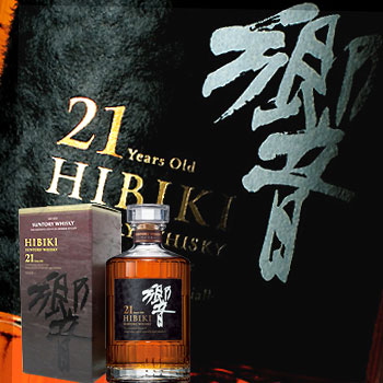 楽天市場】響21年 43度 700ml （専用BOX入） : 中央酒販