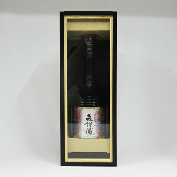 森伊蔵 楽酔喜酒 長期熟成 2015年（2025年12月高島屋購入） 森伊蔵 楽
