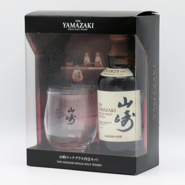 楽天市場】【ハーフサイズ】山崎NV 43度 350ml （山崎ロックグラス内包