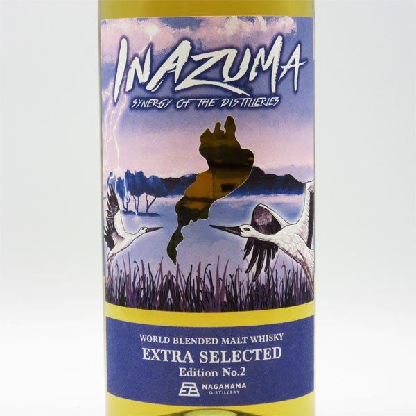 楽天市場】INAZUMA（イナズマ） エクストラ セレクテッド エディション
