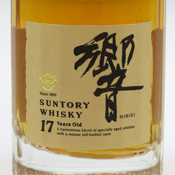 楽天市場】【ミニサイズ】【レトロ】響17年 43度 50ml : 中央酒販