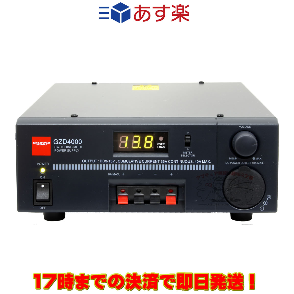 GZD4000」の人気商品一覧 | 安い商品を通販サイトから探す - 価格.com