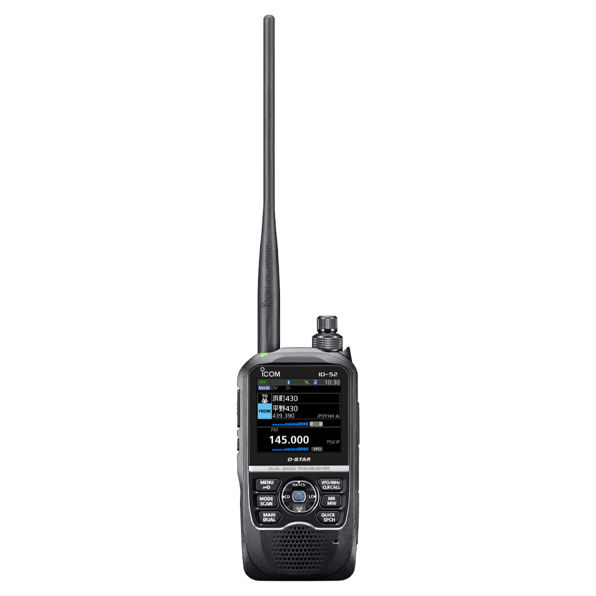 楽天市場】ID-52 受信改造済 アイコム 144/430MHz デュアルバンド5W
