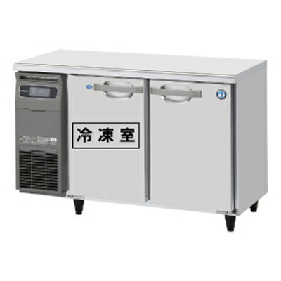 楽天市場】RFT-120MTCG ホシザキ 業務用テーブル形冷凍冷蔵庫 コールド