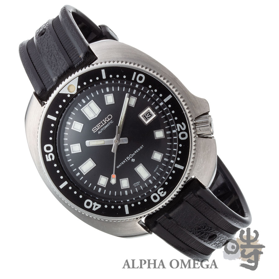 楽天市場】セイコー セカンドダイバー 150m Ref.6105-8110 スチール(SS