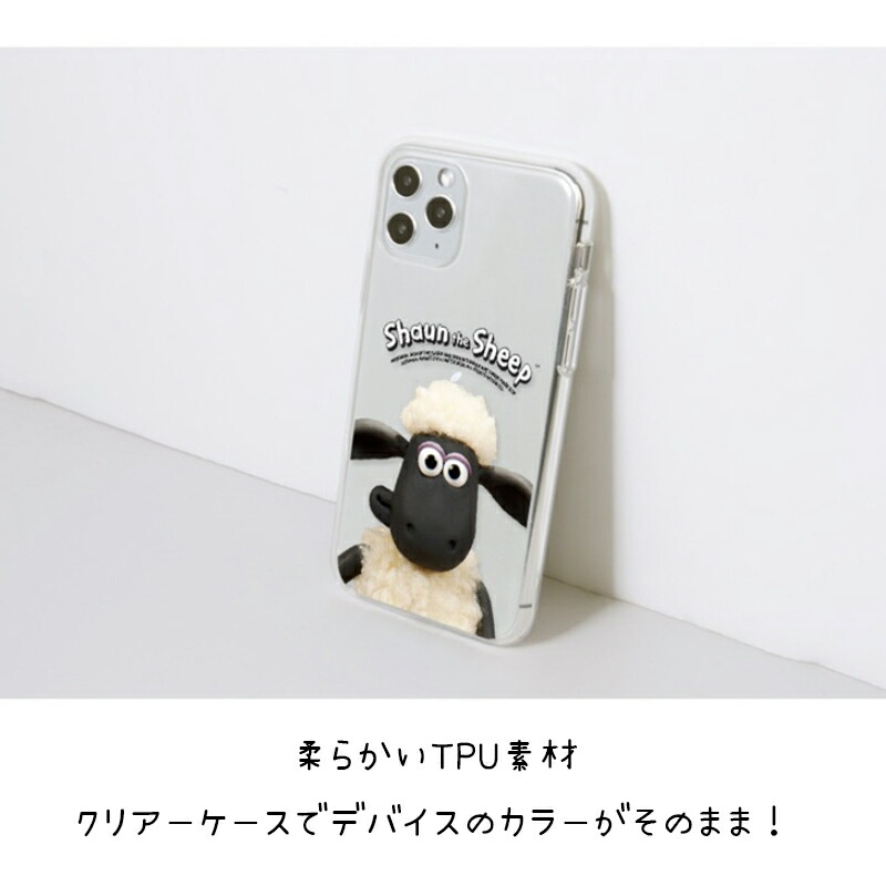楽天市場】Wallace＆Gromit スマホケース iPhone16 Pro Max ウォレスと