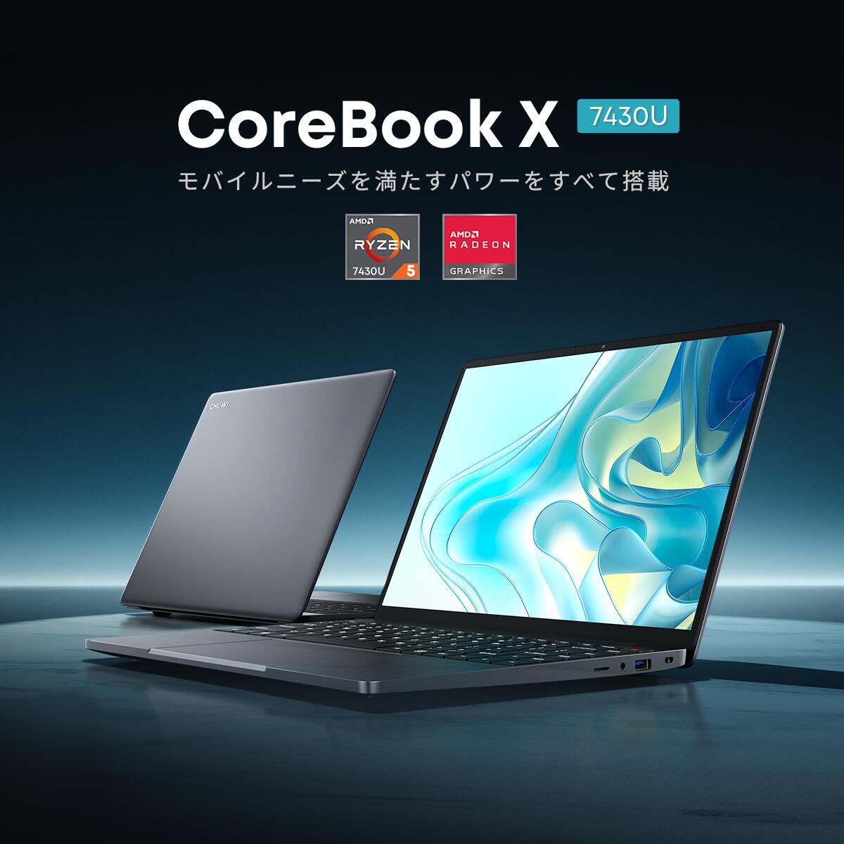 楽天市場】Office搭載 Chuwi ノートパソコン Windows11 ノートPC 14