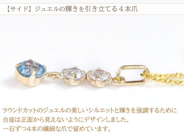 楽天市場】ブルートパーズ＆キュービックジルコニア ネックレス