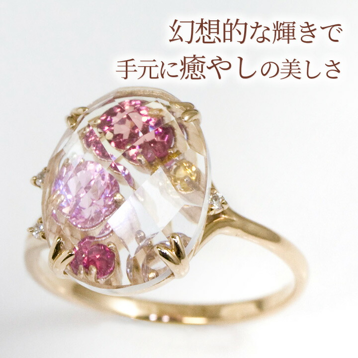 楽天市場】ピンクサファイア ピンクトルマリン ルビー モルガナイト