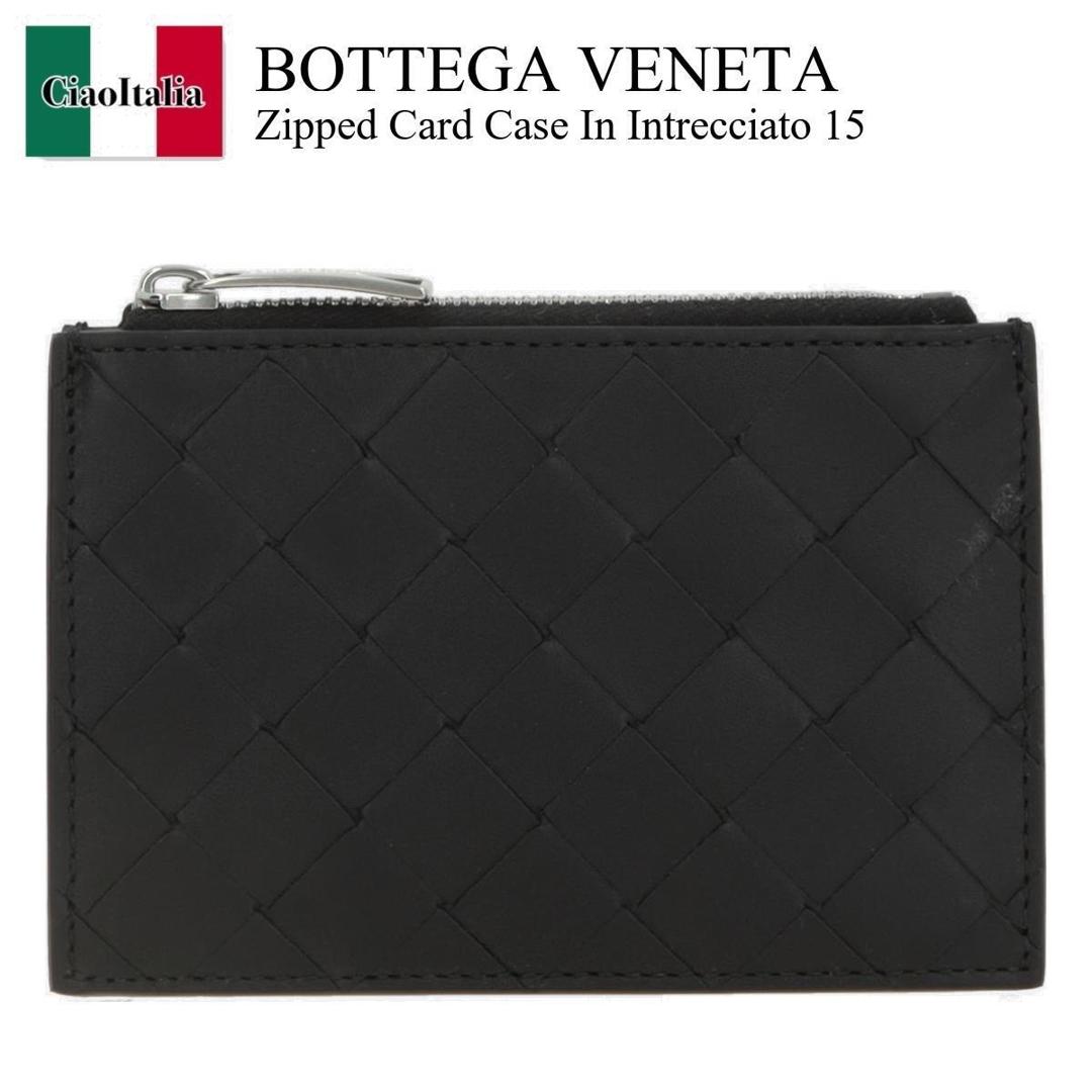 ボッテガ・ヴェネタ(BOTTEGA VENETA) 名刺入れ メンズカードケース