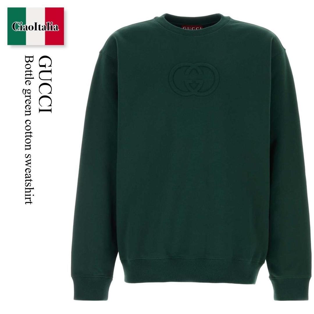 数量限定・在庫限り・早い者勝ち！】 グッチ / Gucci Bottle Green