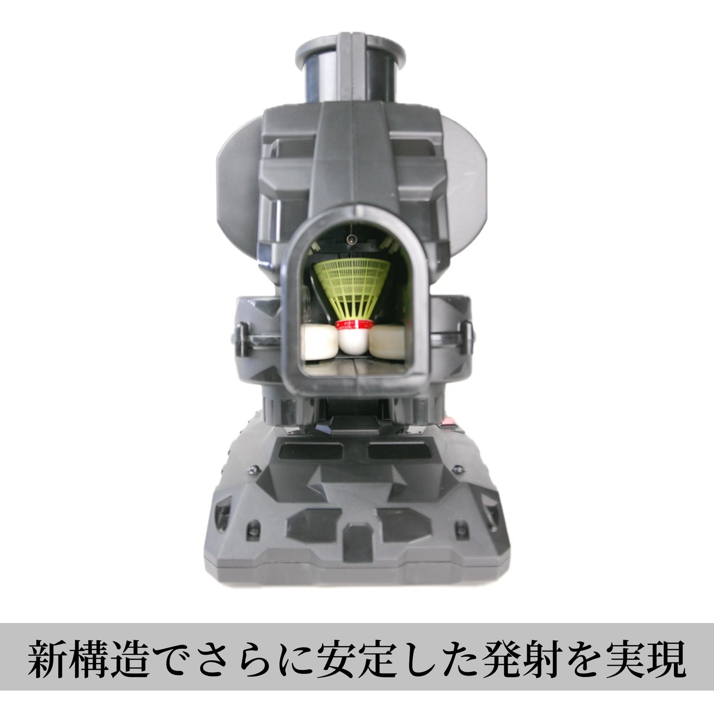 楽天市場】【 シャトル8個増量＋ACアダプター付き】New スピード