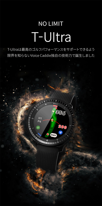 楽天市場】【ポイント10倍！】ボイスキャディ T-Ultra 腕時計タイプ