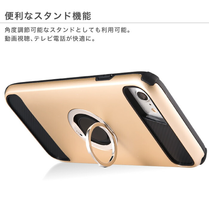 楽天市場】iPhone11 ケース リング付き スマホケース iPhone SE XR