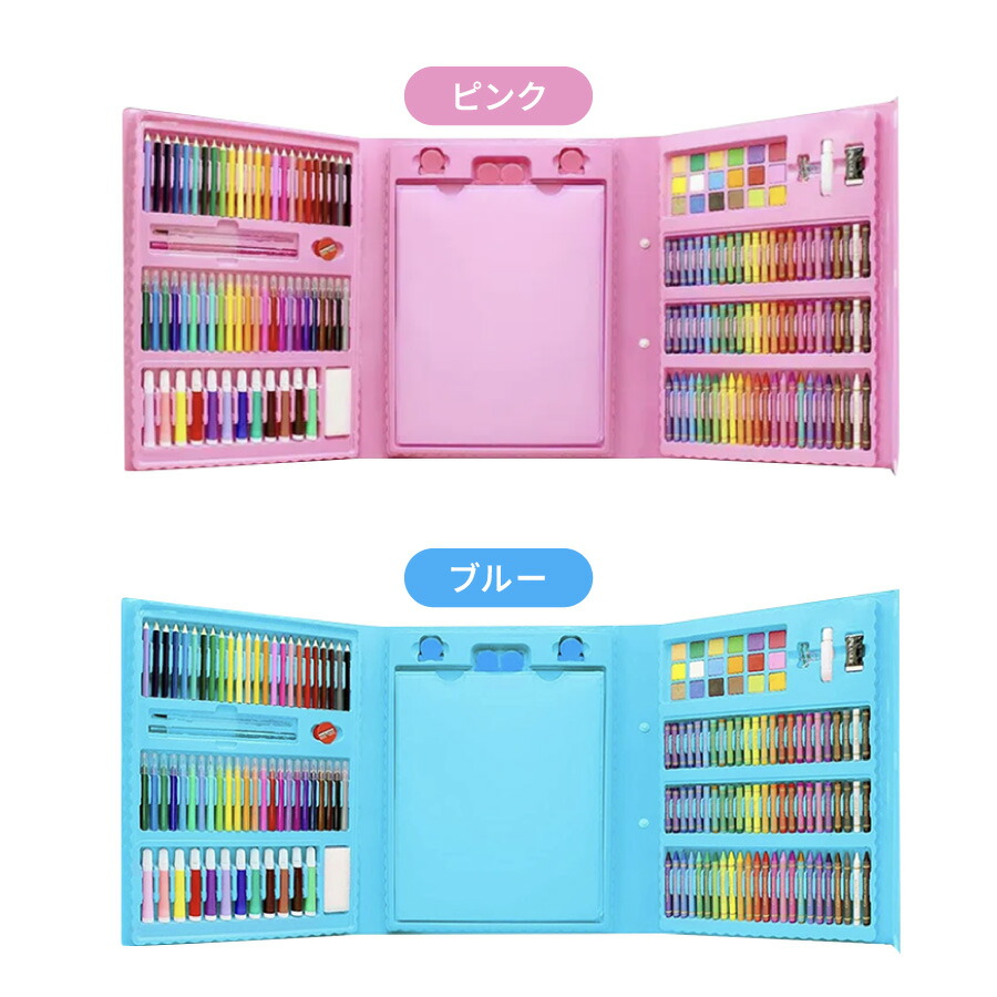 楽天市場】お絵かきセット 子供 お絵描きセット 女の子 男の子 208