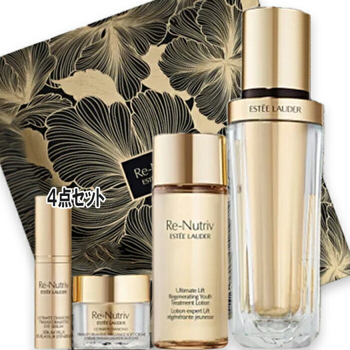 楽天市場】ESTEE LAUDER(エスティ ローダー) 【数量限定