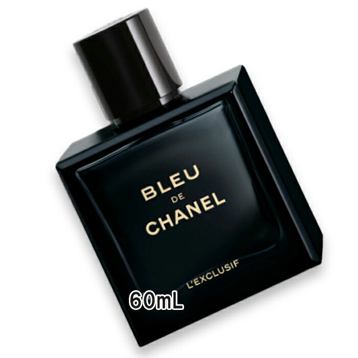 楽天市場】CHANEL(シャネル) ブルー ドゥ シャネル レゼクスクルジフ
