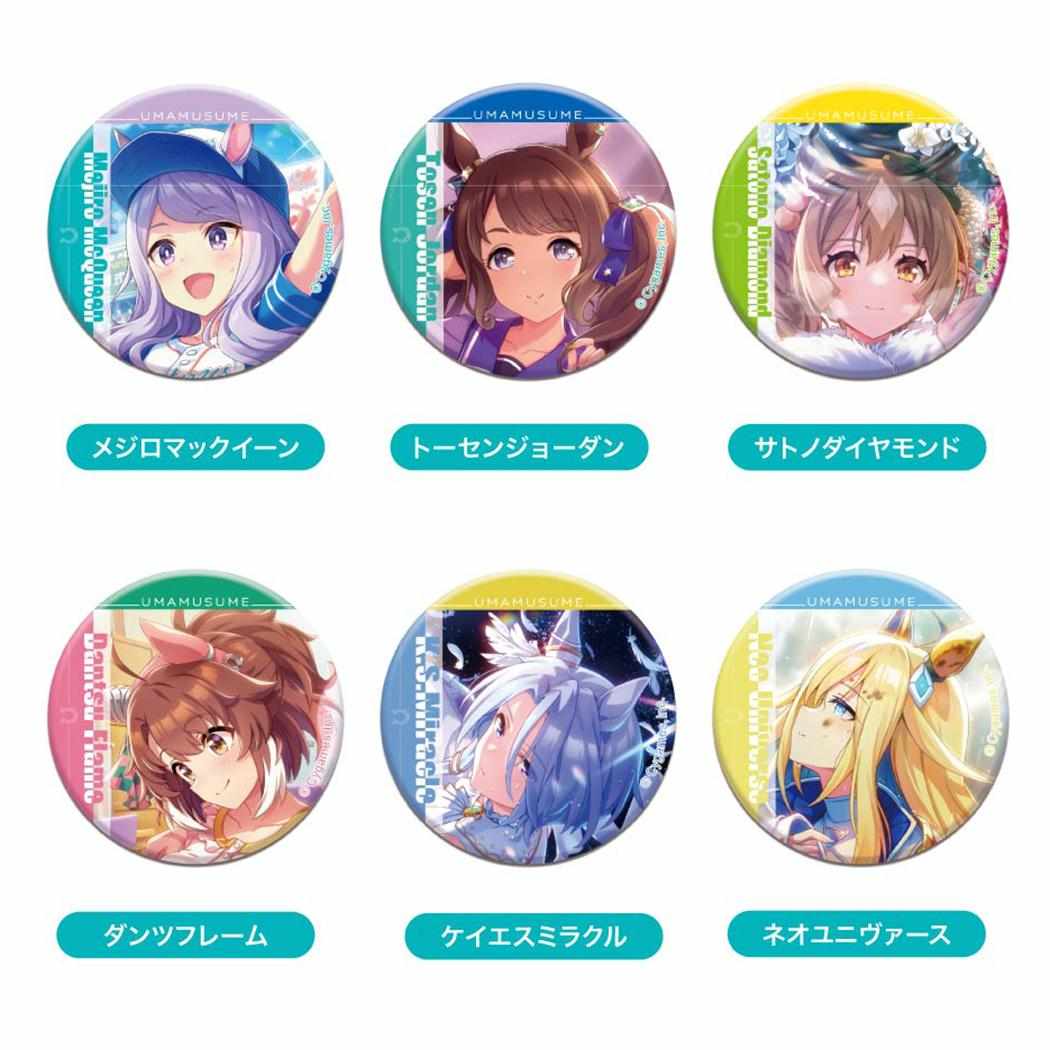 楽天市場】【ポイント10倍 & クーポン！】プリティーダービーvol.5 CAN