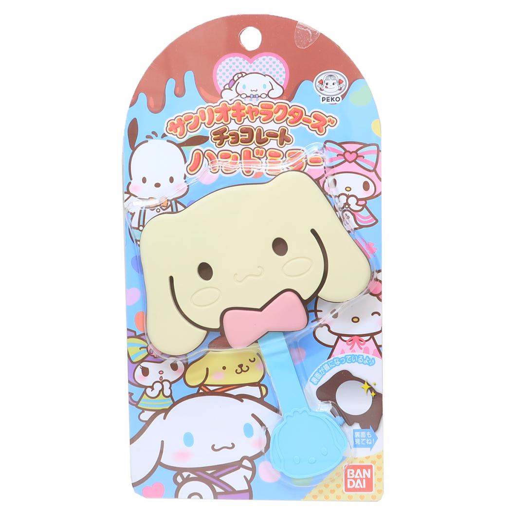 楽天市場】【ポイント10倍 & クーポン！】チョコレートハンドミラー