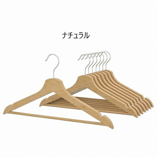 楽天市場】IKEA イケア ハンガー 8ピース v0004 BUMERANG ブメラング