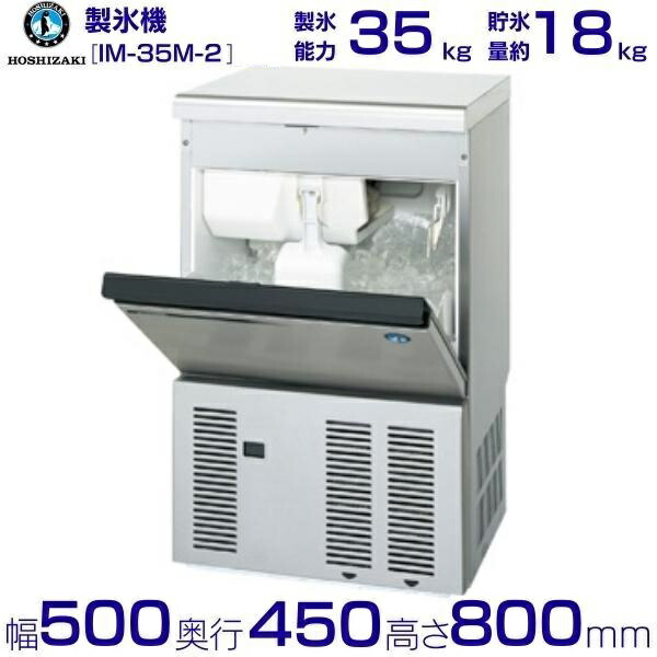 imgrc0081908690.jpg?fitin=357:357