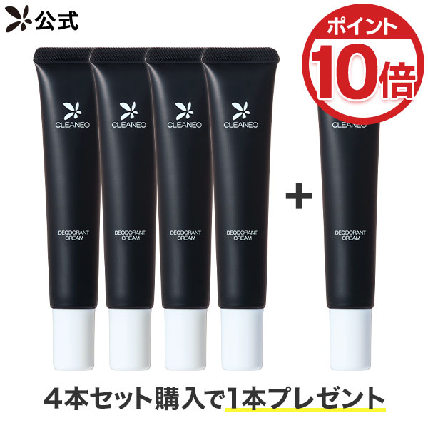 楽天市場】【P10倍☆3/1 23:59まで】【全額返金保証】[医薬部外品