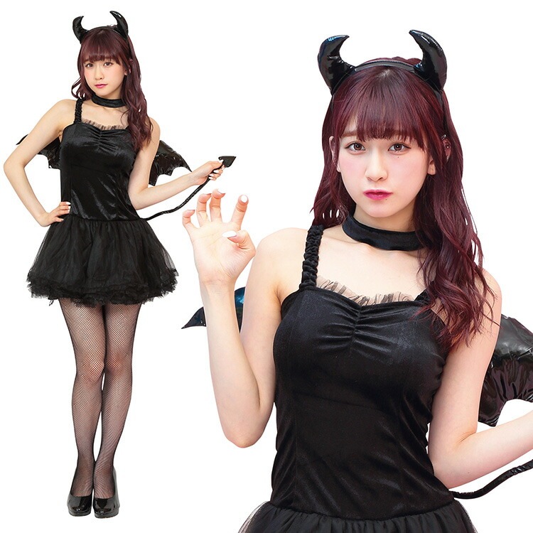 楽天市場】【公式】【ハロウィン コスプレ 悪魔】 TG ぴかぴかデビル