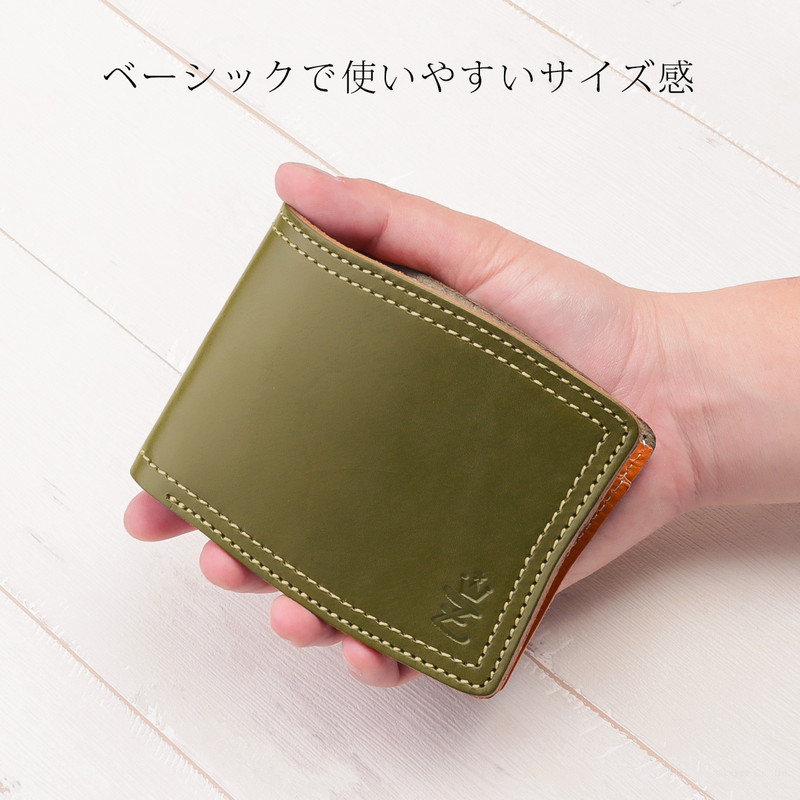 楽天市場】二つ折り財布 財布 ミニ財布 折財布 ミニウォレット