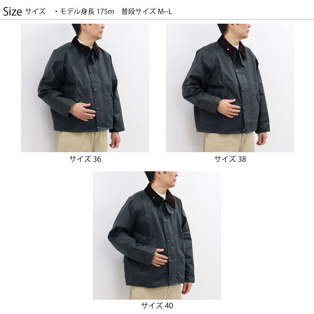 imgrc0092198137.jpg